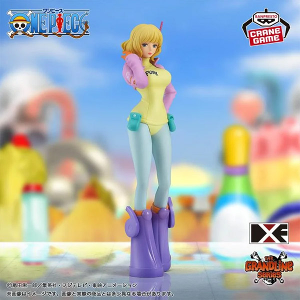 Banpresto One Piece DXF The Grandline Series Egghead Stussy Figure